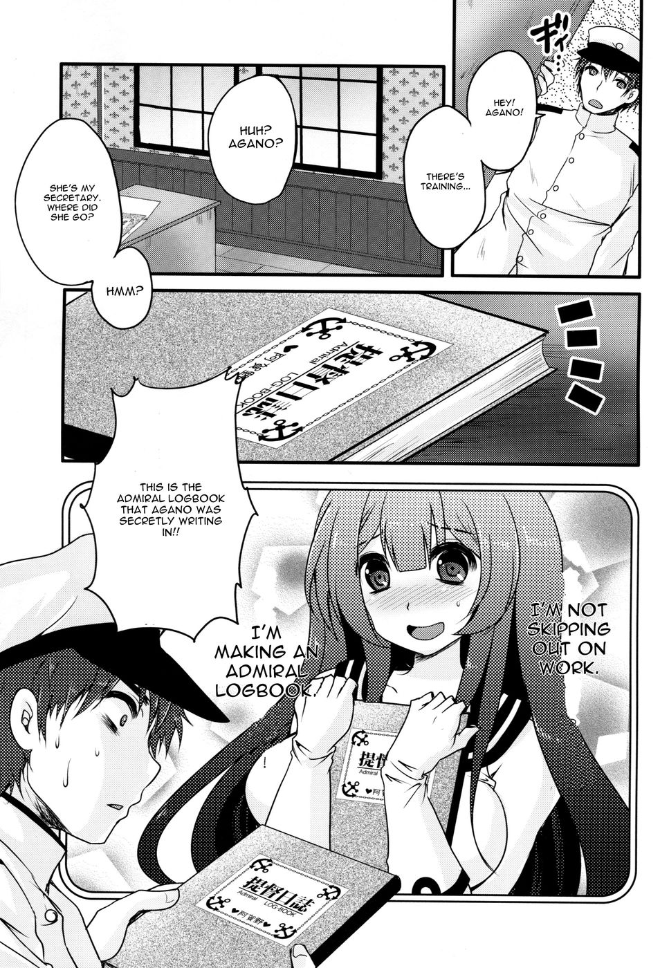 Hentai Manga Comic-Moushuu Method - Agano no Teitoku Nisshi-Read-2